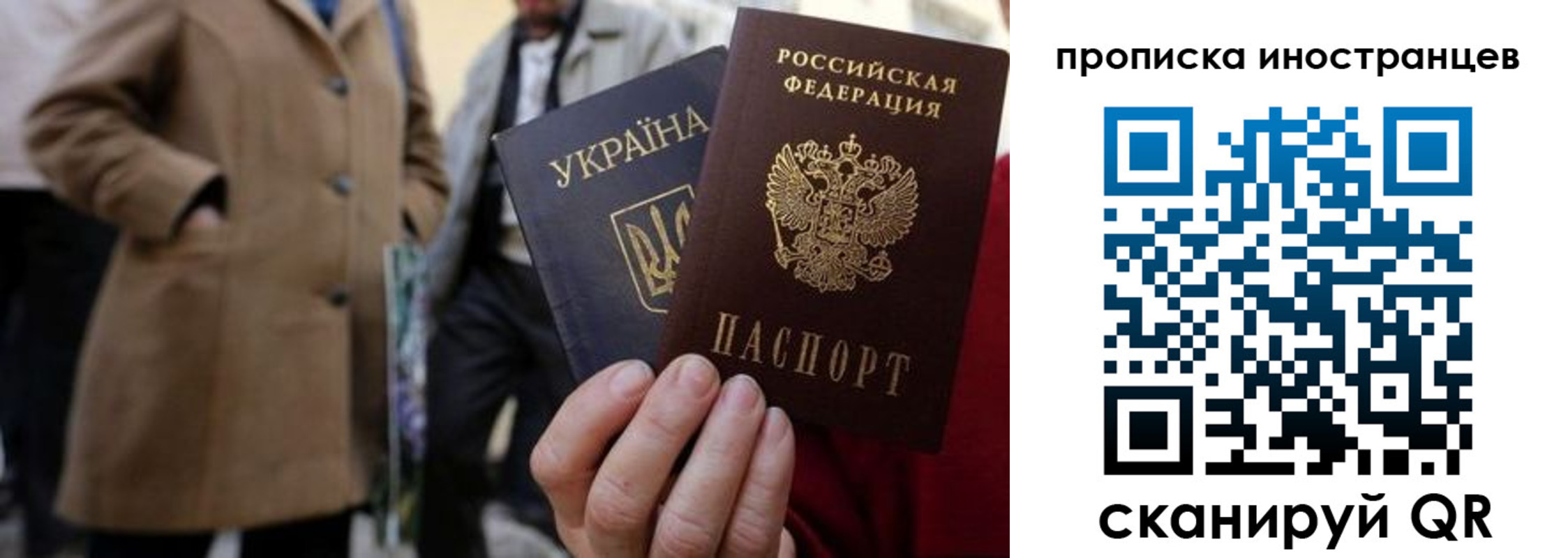 пропишу в квартире в Киришах